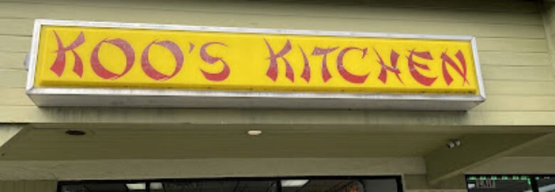 Koo’s Kitchen