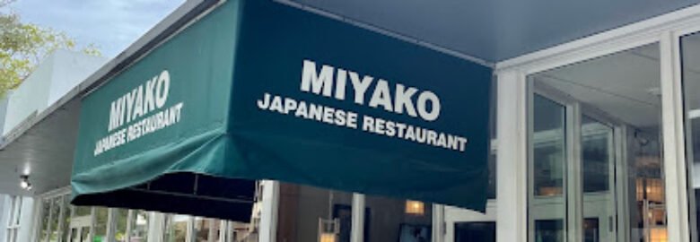 Miyako Japanese Restaurant