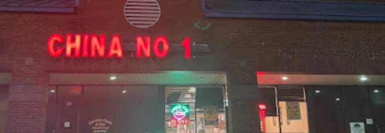 China No. 1