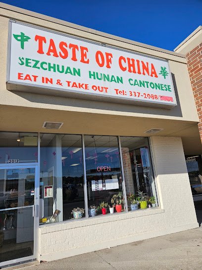 Taste of China