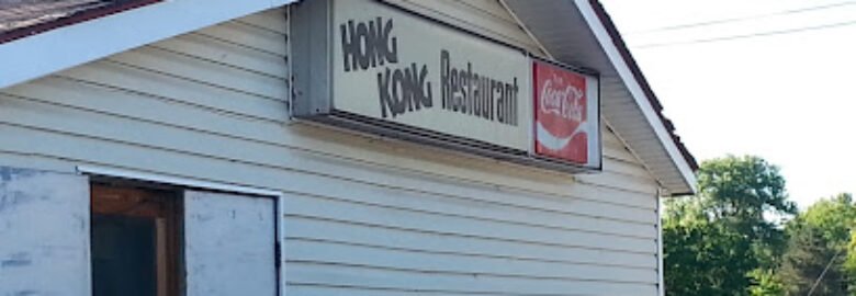 Hong Kong Restaurant