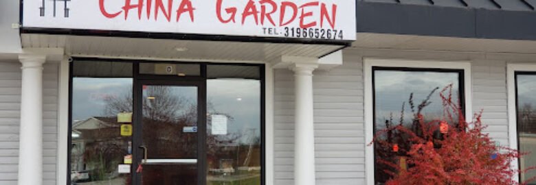 China Garden