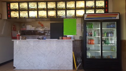 China Fortune Express Asian Cuisine