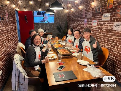 Peking Cajun Seafood