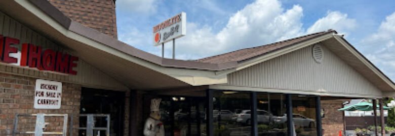 Moonlite Bar-b-q Inn