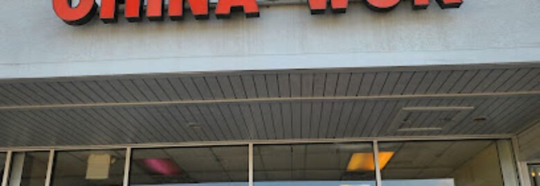 China Wok