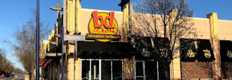 BD’s Mongolian Grill