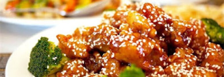 Peking Chinese Buffet