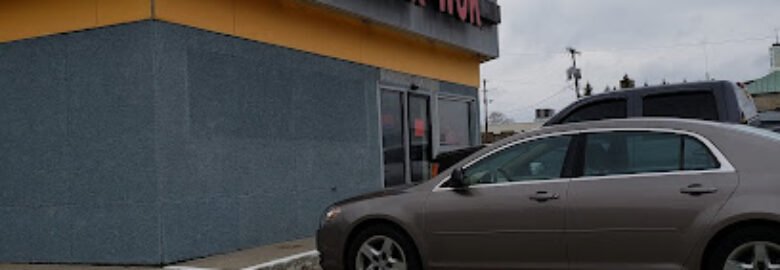 China Wok