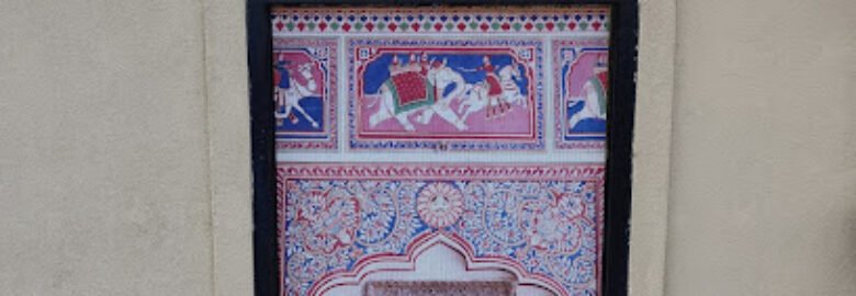 Haveli Indian Kitchen