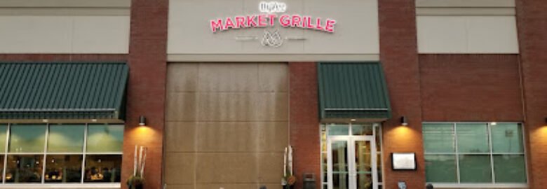 Hy-Vee Market Grille Express