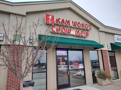 Kam Wong’s Chow Mein