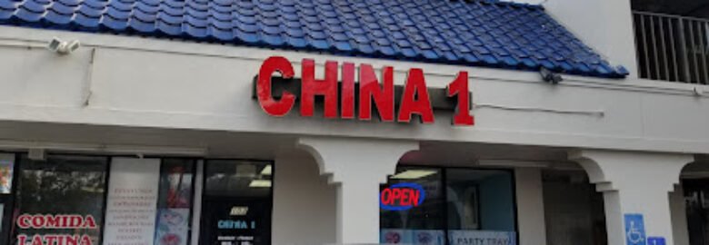 China 1