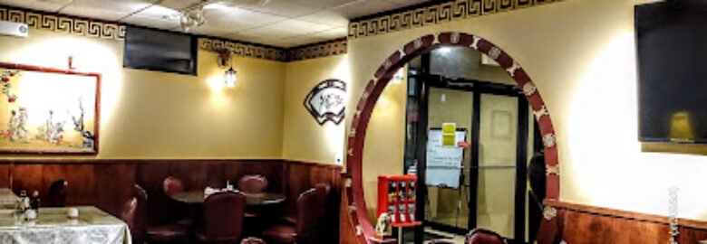 Jade Garden Chinese Restaurant