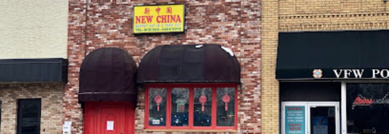 New China Buffet