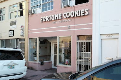 Fortune Cookies