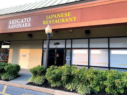 Arigato Sayonara