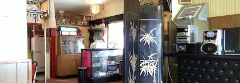 Rice Bowl Restaurant