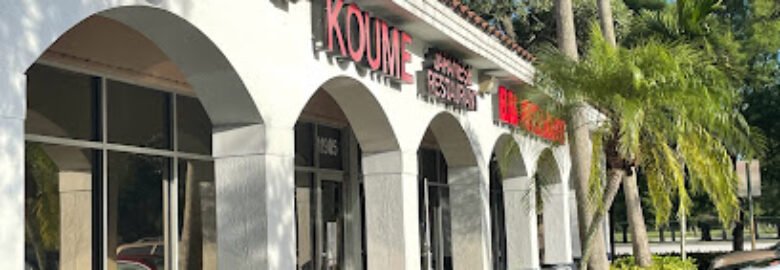 Koume Japan