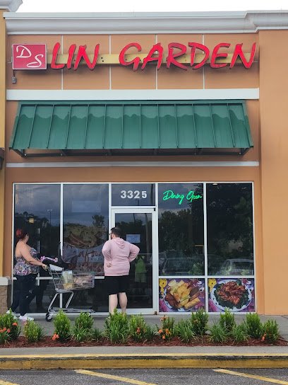 D S Lin Garden
