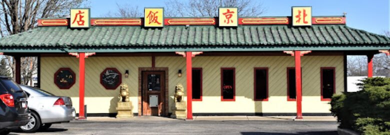 Peking Chinese Restaurant