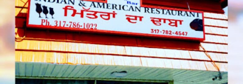 Indian and American Restaurant -Punjabi Dhaba mitra da
