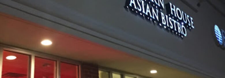 Lantern House Asian Bistro