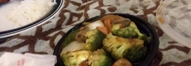 #1 Chinese Food