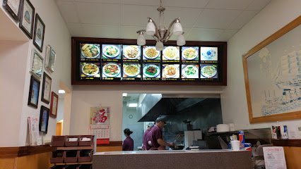 China Star