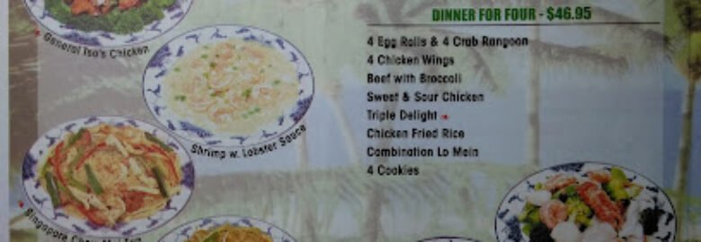 No 1 Chinese Restaurnt