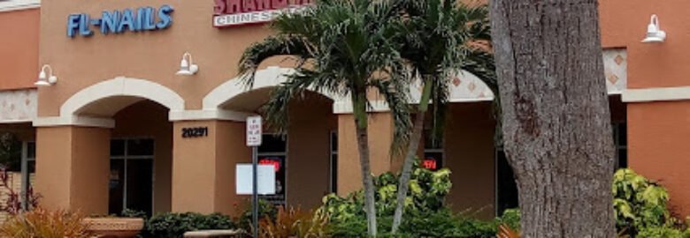 Shanghai Chinese Restaurant