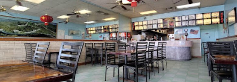 China Kitchen