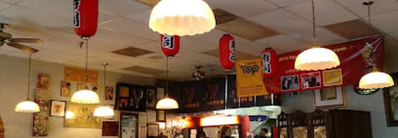 Yamato Japanese Steakhouse