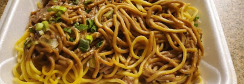 New China