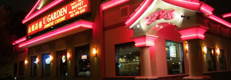 U Garden Restaurant And Event Center