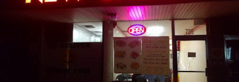 New China