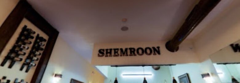 Shemroon Kabab House