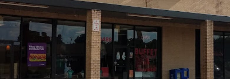 China Fun Buffet