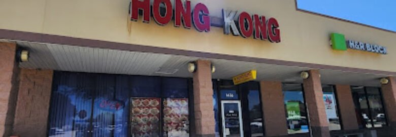 Hong Kong Chinese Restaurant