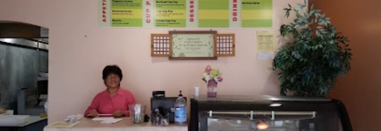 Cup Pop Korean Restaurant