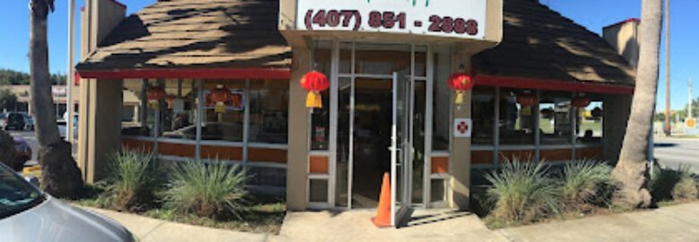 China Hot Express