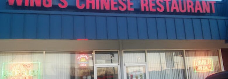 Wings Chinese Food