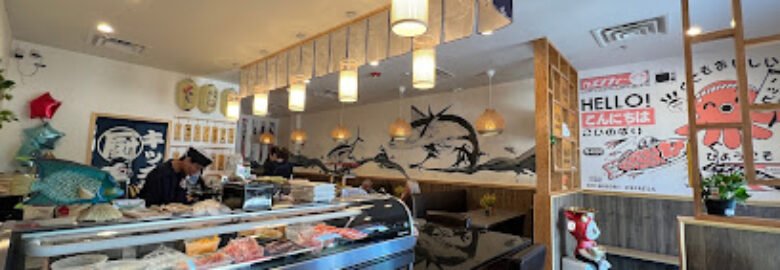 IKOI Sushi & Hibachi