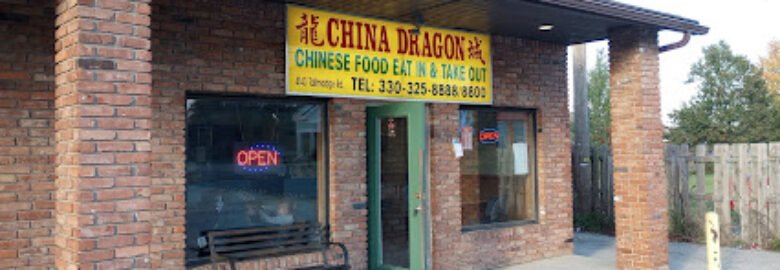 China Dragon