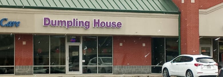 Dumpling House