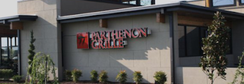 Parthenon Grille