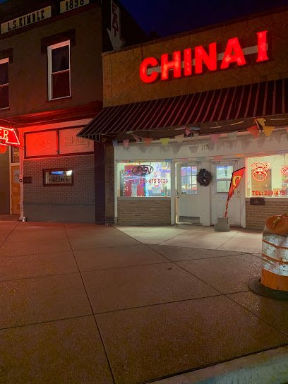 China 1
