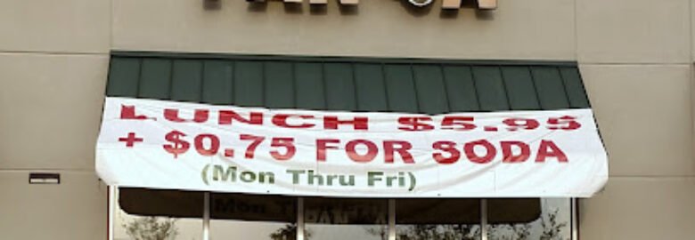 Panda Restaurant