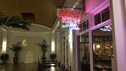 Ichiban Japanese Chinese Cuisine