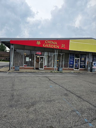 China Garden Restaurant